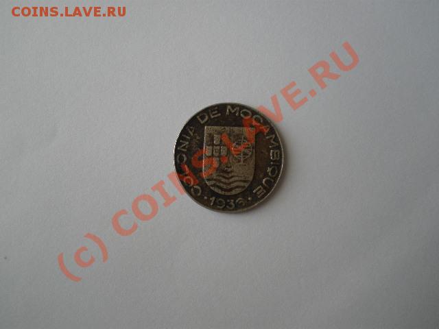 Почетный знак ДОСААФ - Photo2.JPG