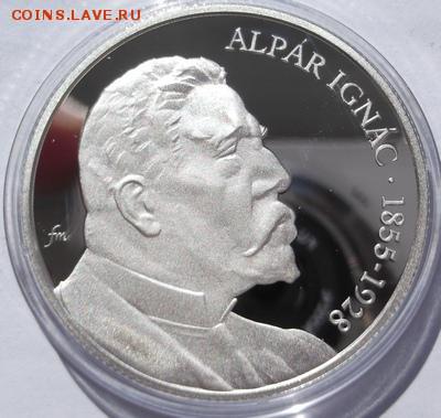 5000 форинтов 2005 Венгрия  до 2 06 23 - 00 мск - dscf9805