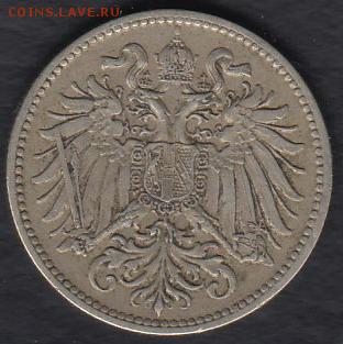 Австрия 10 геллеров 1915 до 01.06.2014 22-00 - Австрия 10 геллеров 1915 р