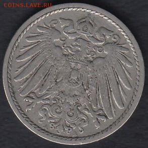 Германия 5 пфеннигов 1905 до 01.06.2014 22-00 - Германия 5 пфеннигов 1905 р