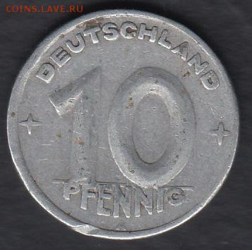 Германия 10 пфеннигов 1948 до 01.06.2014 22-00 - Германия 10 пфеннигов 1948 а