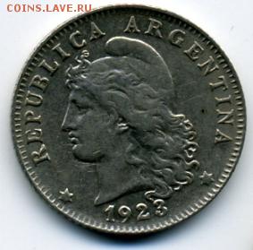20 сентавос 1923 года Аргентина! До 03.06 до 21.00 - латины().JPEG