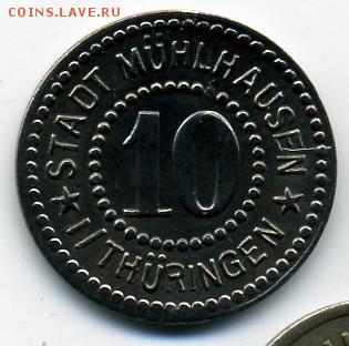 10 пфеннигов 1917 г.Мюльхаузен(Германия)! До 03.06 до 21.00 - Мюльхаузен().JPEG