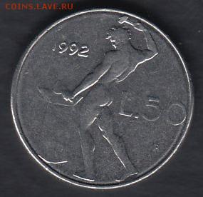 Италия 50 лир 1992 до 03.06.2014 22-00 - Италия 2а