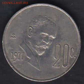 Мексика 20 центаво 1977 до 07.06.2014 22-00 - Мексика 20 центаво 1977 а