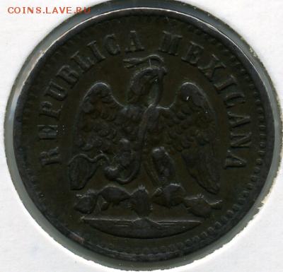 1 сентаво 1891 года Мексика! 09.06 до 21.00 - 1 сентаво 1891().JPEG