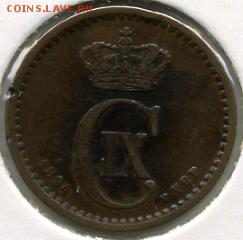 1 эре 1894 года Дания! До 09.06 до 21.00 - 1 эре 1894().JPEG