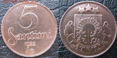 5 лат 1931 до 07.06.14   22.00 МСК - rge