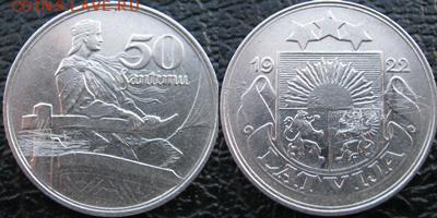 5 лат 1931 до 07.06.14   22.00 МСК - wwwwww