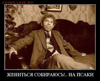 Ну а теперь про Украину - ZRZs8fmHbsk