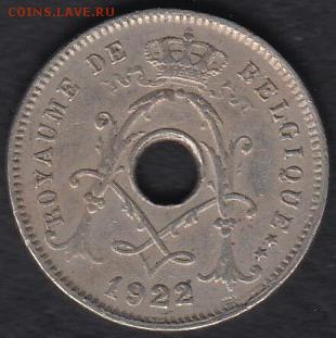 Бельгия 5 сантимов 1922 до 14.06.2014 22-00 - Бельгия 5 сантимов 1922 р
