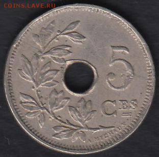 Бельгия 5 сантимов 1922 до 14.06.2014 22-00 - Бельгия 5 сантимов 1922 а