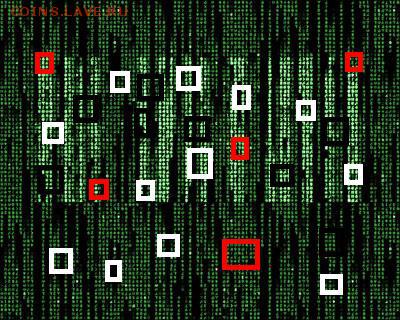 новая разновидность или брак? - cal-pic_653