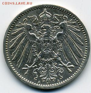 1 марка 1910 года Германия! До 15.06 до 21.00 - 1 марка 1910().JPEG