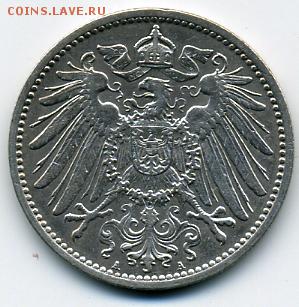1 марка 1908 года Германия! До 15.06 до 21.00 - 1 марка 1908().JPEG