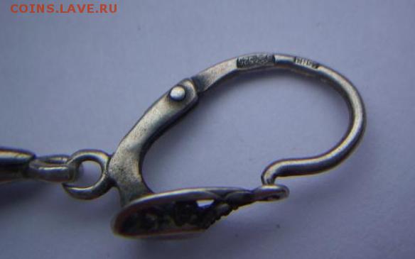 Серьги. Серебро. - 178.JPG