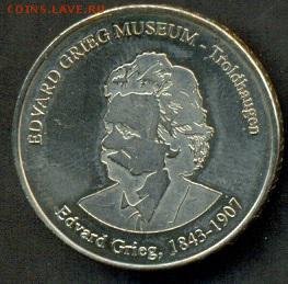 Эдвард Григ из серии Norwegian Heritage до 18.06., 22 мск - norv_b