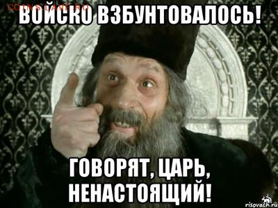 Таллер 1753? На подлинность. - ivan-vasilevich-menyaet-prof_35722644_orig_