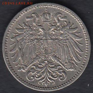 Австро-Венгрия 10 геллеров 1910 до 17.06.2014 22-00 - Австро-Венгрия 10 геллеров 1910 р