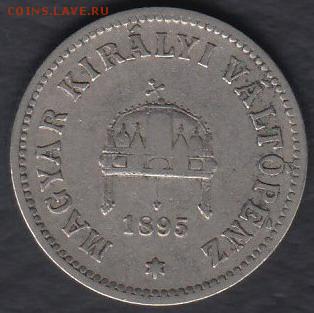 Австро-Венгрия 10 филлеров 1895 до 17.06.2014 22-00 - Австро-Венгрия 10 филлеров 1895 р