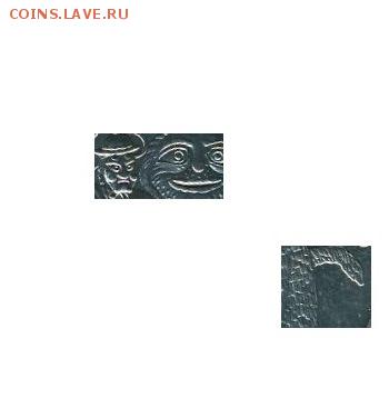 Угадываем монету - получаем Lv - 26