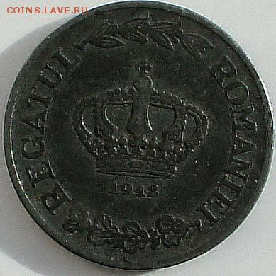 ПРЕДПРОДАЖНАЯ ОЦЕНКА 5 ЛЕЙ 1942 Г., 5 КОРУН 1939 - DSC01629.JPG