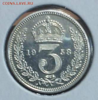 3 пенса маунди 1958г. - IMG_20140617_143137_thumb