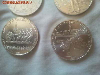 Набор олимпиады 28 монет серебро коробка до 23.06  22 по Мск - 9