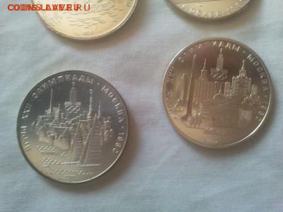 Набор олимпиады 28 монет серебро коробка до 23.06  22 по Мск - 11