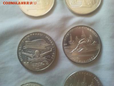 Набор олимпиады 28 монет серебро коробка до 23.06  22 по Мск - 12