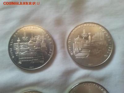 Набор олимпиады 28 монет серебро коробка до 23.06  22 по Мск - 13