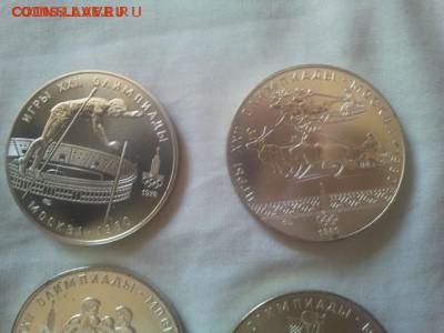 Набор олимпиады 28 монет серебро коробка до 23.06  22 по Мск - 19