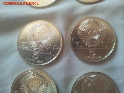 Набор олимпиады 28 монет серебро коробка до 23.06  22 по Мск - 27