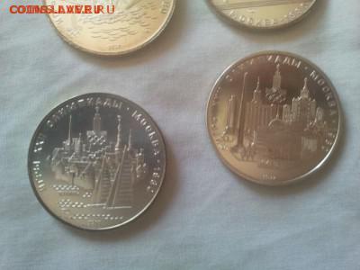 Набор олимпиады 28 монет серебро коробка до 23.06  22 по Мск - 30