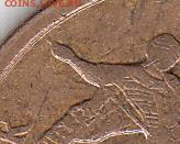 1 р 2005 г спмд шт1.13Г, 50 коп 2008 г М шт 4.3Г(высокий) - IMG_0002_NEW