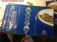 Питерское метро 8шт 2005г, первый набор - 1%20(4).JPG