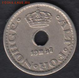 Норвегия 10 эре 1947 до 19.06.2014 22-00 - Норвегия 10 эре 1947 а