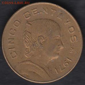 Мексика 5 центаво 1971 до 19.06.2014 22-00 - Мексика 5 центаво 1971 а
