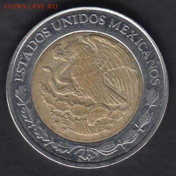 Мексика 1 песо 2008 до 19.06.2014 22-00 - Мексика 1 песо 2008 р