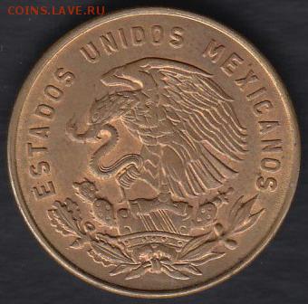 Мексика 5 центаво 1968 до 19.06.2014 22-00 - Мексика 5 центаво 1968 р