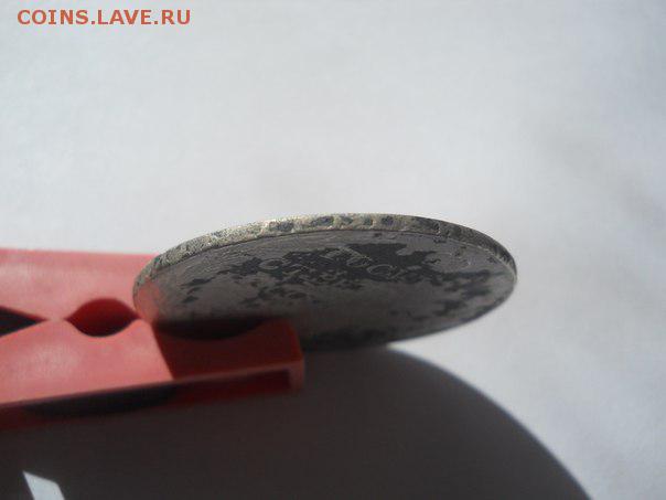 рубль 1802 год СПБ АИ - гурт