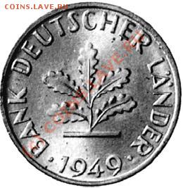Куплю ФРГ: Bank deutscher Lander - бундес.JPG