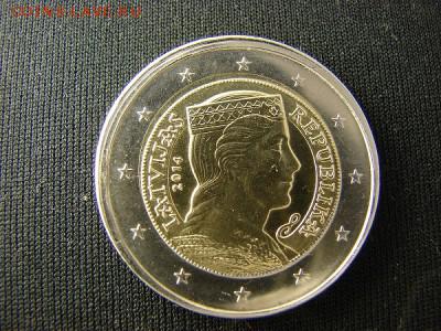 браки на евро монетах - DSC01472.JPG
