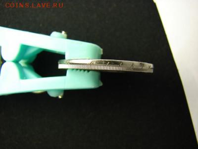 браки на евро монетах - DSC01466.JPG