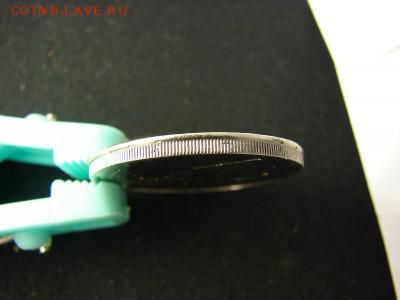 браки на евро монетах - DSC01469.JPG