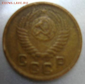 СССР,1к.1952г.,до30.06.в 21-30мск. - DSC09749.JPG