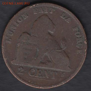 Бельгия 2 сантима 1870 до 29.06.2014 22-00 - Бельгия 2 сантима 1870 а