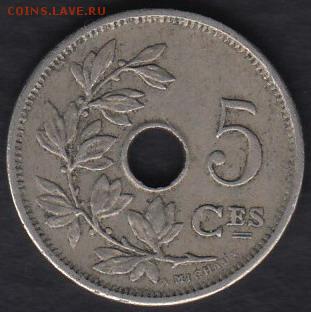 Бельгия 5 сантимов 1905 до 29.06.2014 22-00 - Бельгия 5 сантимов 1905 а