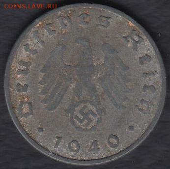 Германия 10 пфеннигов 1940 до 29.06.2014 22-00 - Германия 10 пфеннигов 1940 р