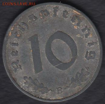 Германия 10 пфеннигов 1940 до 29.06.2014 22-00 - Германия 10 пфеннигов 1940 а